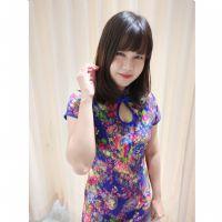 นางสาวสุดารัตน์ จงเจริญพรรัตน์