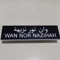 Profile picture for user NazihahIbrahim