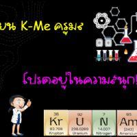 Profile picture for user mk_nitrous85