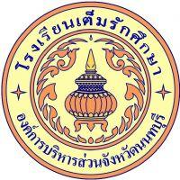 Profile picture for user Ttemrak