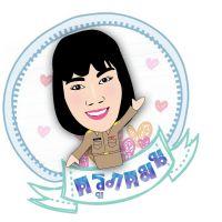 Profile picture for user kruphakhamon