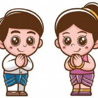 Profile picture for user panika01