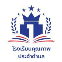 Profile picture for user Kitti120237