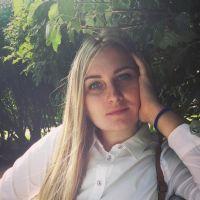 Анна Сергеевна Мухачева