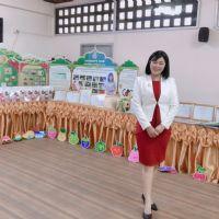 ครูขวัญ ขวัญชนก