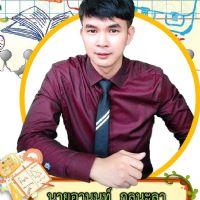 อานนท์ กุลนะลา