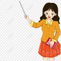 ปวีณา     ศรีทองอินทร์