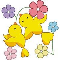 ณัฐกานต์