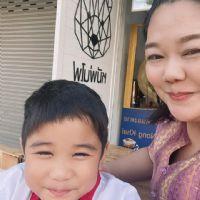 กิ่งกาญจน์ เทศศรีเมือง