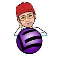 Emanuel Aleixo de Luna