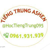 TRẦN THỊ NHƯ THẮM