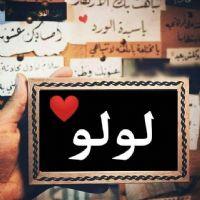 Cloudia Ibrahim Alsbeah