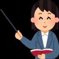 Profile picture for user diana_baltazar