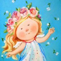 Машталяр Tетяна