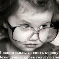 Profile picture for user Finitalacomedia