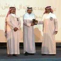 Battal  ali alotaibi