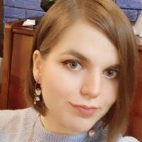 Богданова Алина Вячеславовна