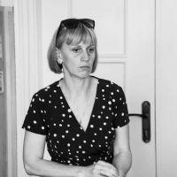 Тетяна Олександрівна Кривенко