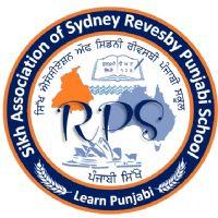 Revesby Punjabi School Revesby Punjabi School