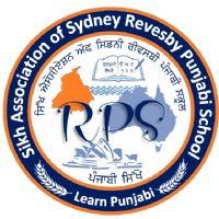 Revesby Punjabi School