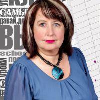 Оксана Бариленко