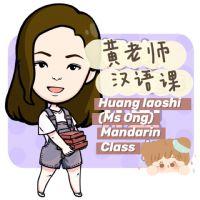 Profile picture for user sianghui2