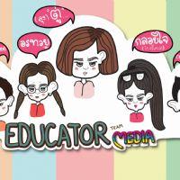 Profile picture for user Wanlapa82