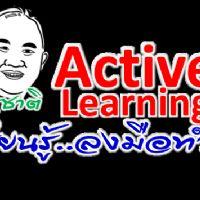 Profile picture for user krupanalad