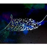 Profile picture for user CTZubaidahMustapha