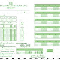 Profile picture for user vsvsffa