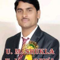 Upendra Mani Shukla