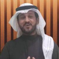 فاضل المبارك