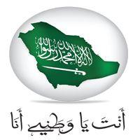 Waleed Ibraheem Ali Gear