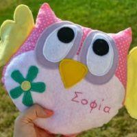 Σοφία Λεμονίδου