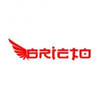 Brieto