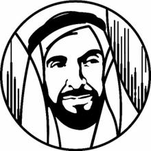 Profile picture for user fatimaalshehhi