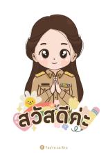 Profile picture for user krubee1978