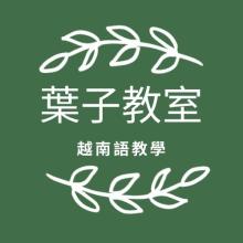 Profile picture for user Cothuan