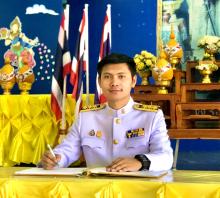 Profile picture for user apichaikh