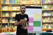 Profile picture for user KanarAljaramani