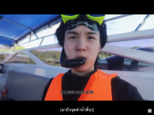 Profile picture for user Pikulkaew