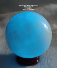 Profile picture for user TANLAYMIN