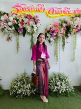 Profile picture for user andamangirl