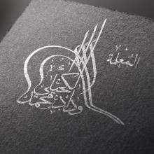 Profile picture for user WEDADHARBI