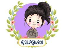 Profile picture for user amp105428