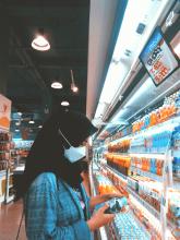 Profile picture for user din.ddyaah