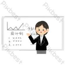 Profile picture for user dinaomr