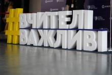 Profile picture for user Galina_Shumska