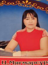 Profile picture for user Myagaaodsondor