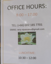 Profile picture for user Seal4gg